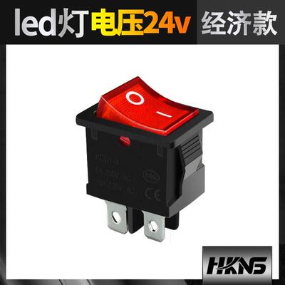 翘板开关 电源开关KCD1—201N LED灯电压24v 220v 250V6A船型开