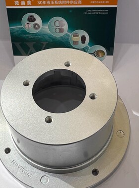 现货铝合金锺型罩钟形罩PK250 PK300泵套配PV2R1/R2 PT250 PT300