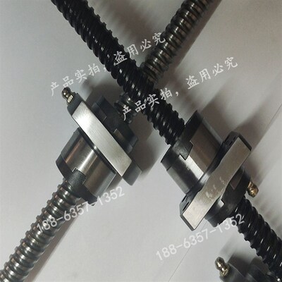 THK轧制滚珠丝杆BLK1510-5.6 BLK1616-3.6 BLK2020-3.6ZZ+900LC7