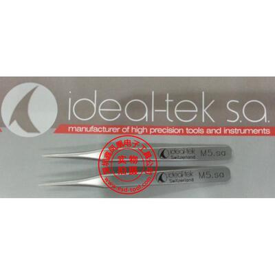 原装瑞士镊子 进口镊子IDEAL-TEK高精密迷你镊子 8CM直尖头镊子