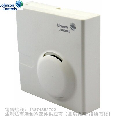 Johnson Controls/江森室内湿度传感器HT-1300 1301 1303 1306-UR