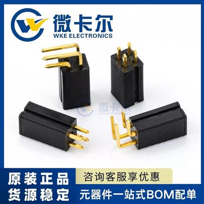RBS040110 RBS040210水平倾斜/上下翻转 角度感应开关传感器
