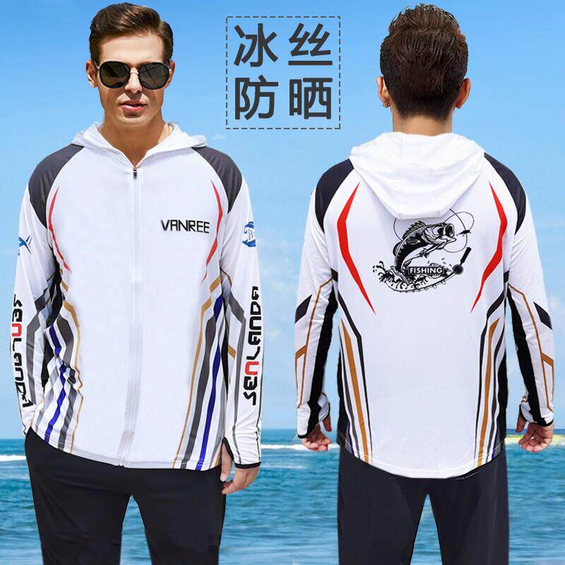冰丝钓鱼服男款防晒服防蚊衣套装夏季高端海钓垂钓专业路亚衣服男