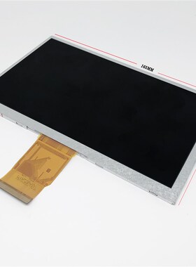 7寸50P 车载GPS平板电脑液晶屏短排编号SAT070CP50D18Y0-571001S