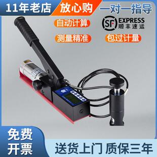 数显拉开法附着力测试仪自动防腐涂层油漆拉拔仪拉拔法附着力锭子