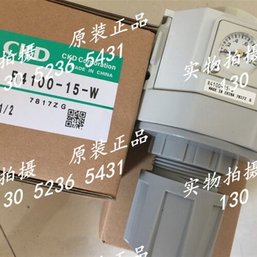 特价CKD喜开理过滤器R4100-15-W/Z R4100-15-W-T8全新原装正品