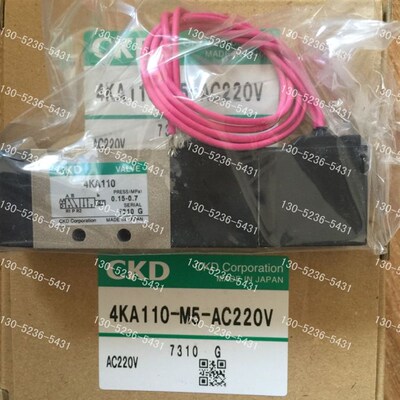 特价CKD电磁阀4KA239-06-B-AC110V全新原装正品