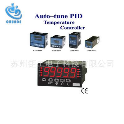 CHUNDE川得电流表CM5S-A-AAO-A-N盘面数显表