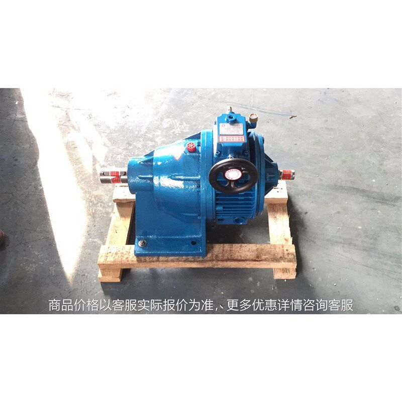 22-2.2一级齿轮减速机 谐波减速器