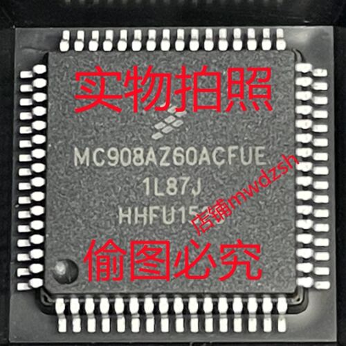 MC908AZ60ACFU MC908AB32CFU MC908MR32CFU MC908AS60ACFU 保上机