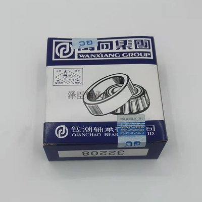 QC万向汽车圆锥轴承32314BX X3A 32313BX 32313X1A 3016 32315BX3