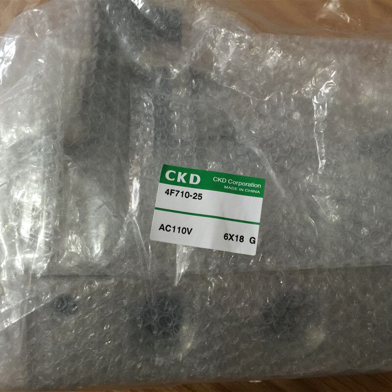 CKD电磁阀4F710-25-AC220V 4F710-25-M3L-AC110V DC24V原装正品