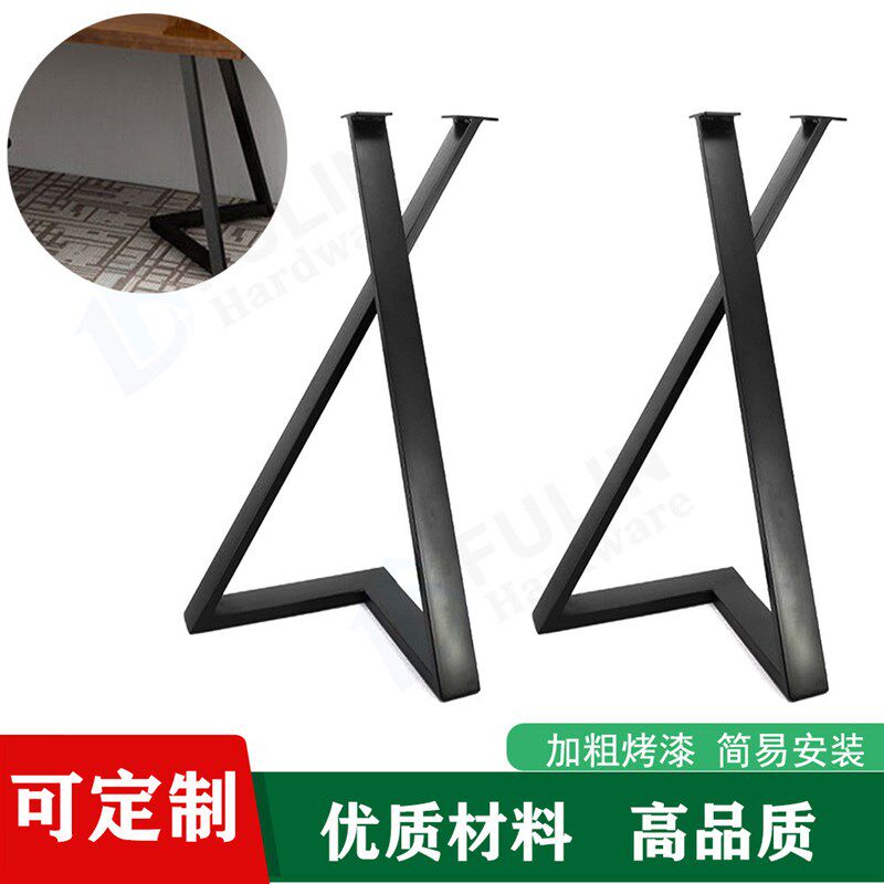 简约金属铁桌腿台脚工业风桌腿办公餐桌客厅吧台现代吧台会议桌脚
