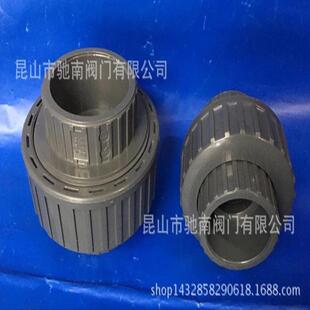 美标UPVC SCH80 PVC活接由令环琪 由令化工活接国标 环琪UPVC活接