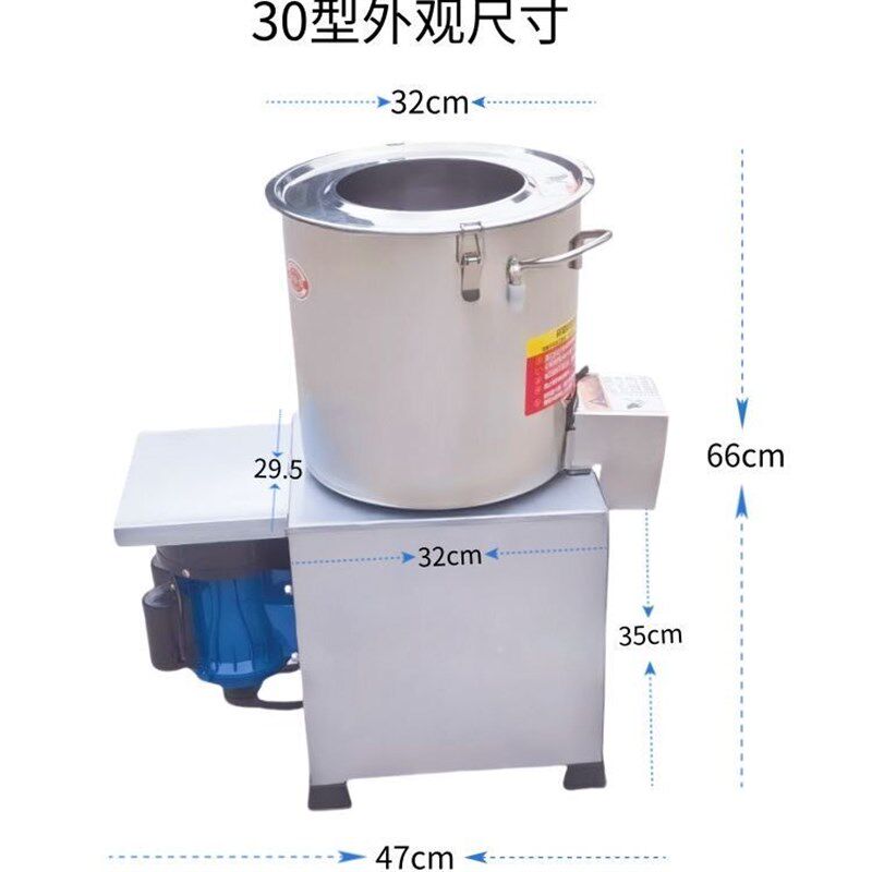 多功能养殖万能碎菜机喂鸡大功率猪草家用猪用料红薯粉碎一体皮带