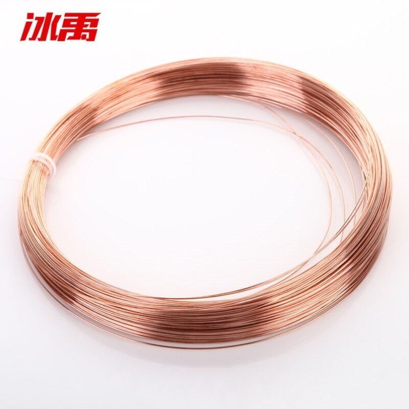冰禹yn-16紫铜线裸铜线导电导热铜丝线紫铜丝0.6mm*10m