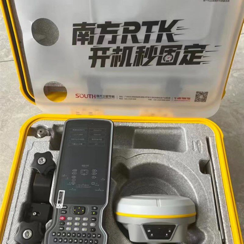 南方云帆RTK/GPS测量仪高精度GPS账号rtk2000坐标系放样测量