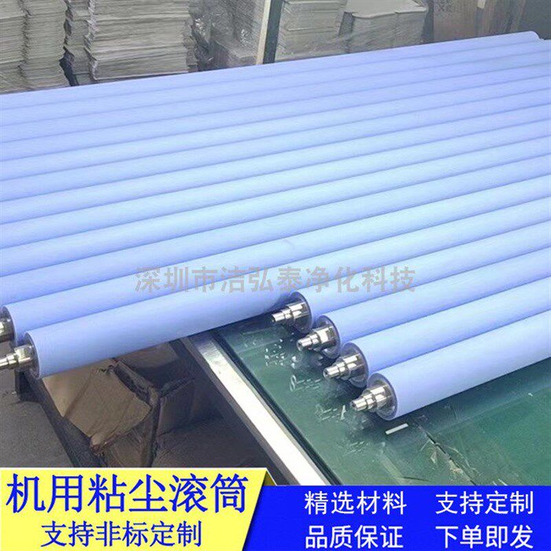 矽胶粘尘滚轮 除尘棒滚筒 防静电胶滚筒 恒泰品牌订制硅胶胶辊
