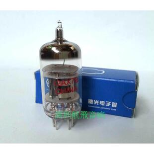 全新曙光贵族真空管12AX7B直代ECC83/12AX7/7025提供配对质保一年