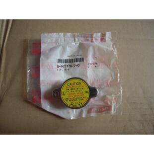NPR70 五十铃 4HE1 水箱盖 100P 庆铃皮卡 竞技者