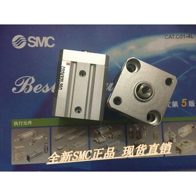 全新CQ2KB CDQ2KB40/50/63-20D/25D/30D DZ DMZ杆不回转