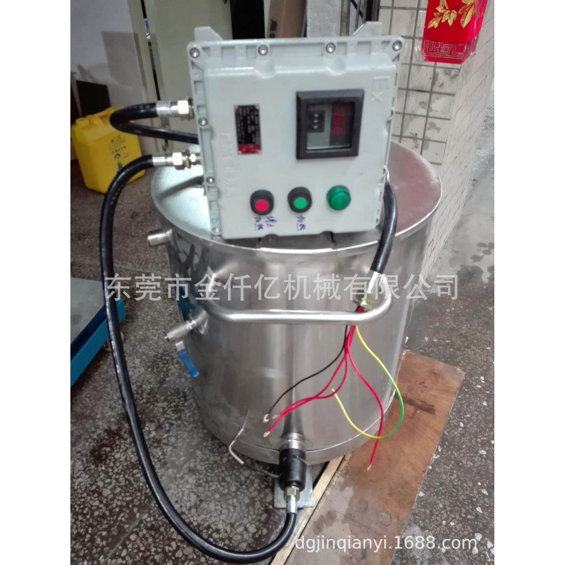 供应气动升降不锈钢搅拌桶 不锈钢加电热搅拌桶 不锈钢双层加热罐