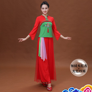 2026新款广场舞蹈服装加绒上衣网纱裤套装女中老年古典舞演出服舞