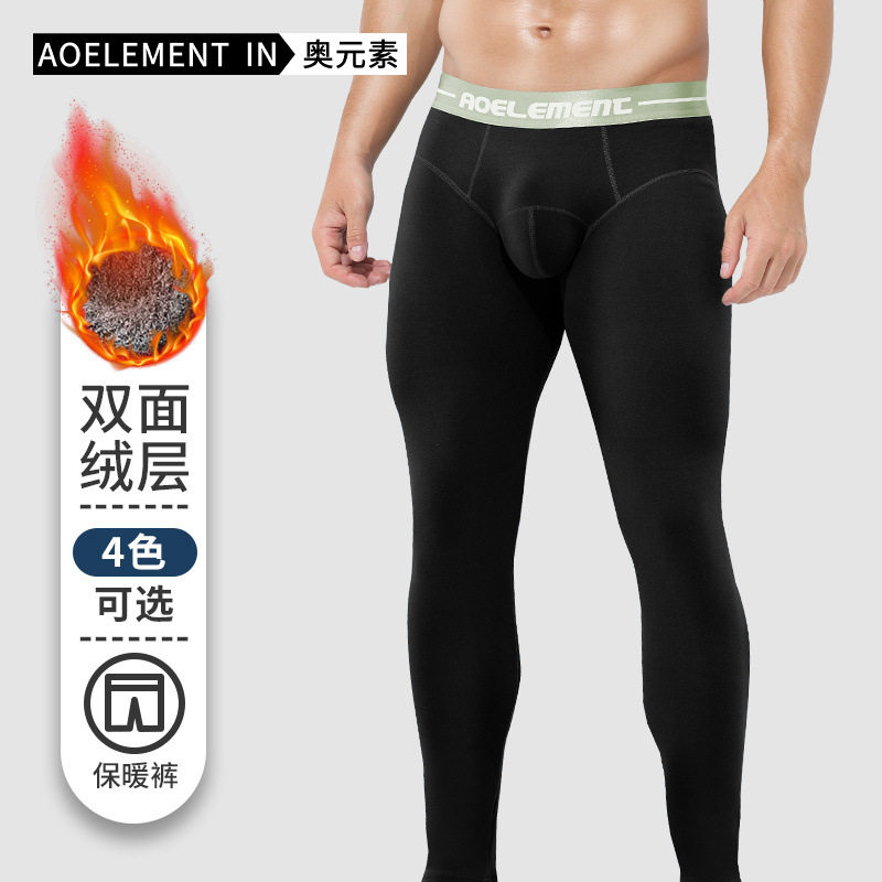 冬季秋裤男士内衣单件加厚加绒裤保暖裤