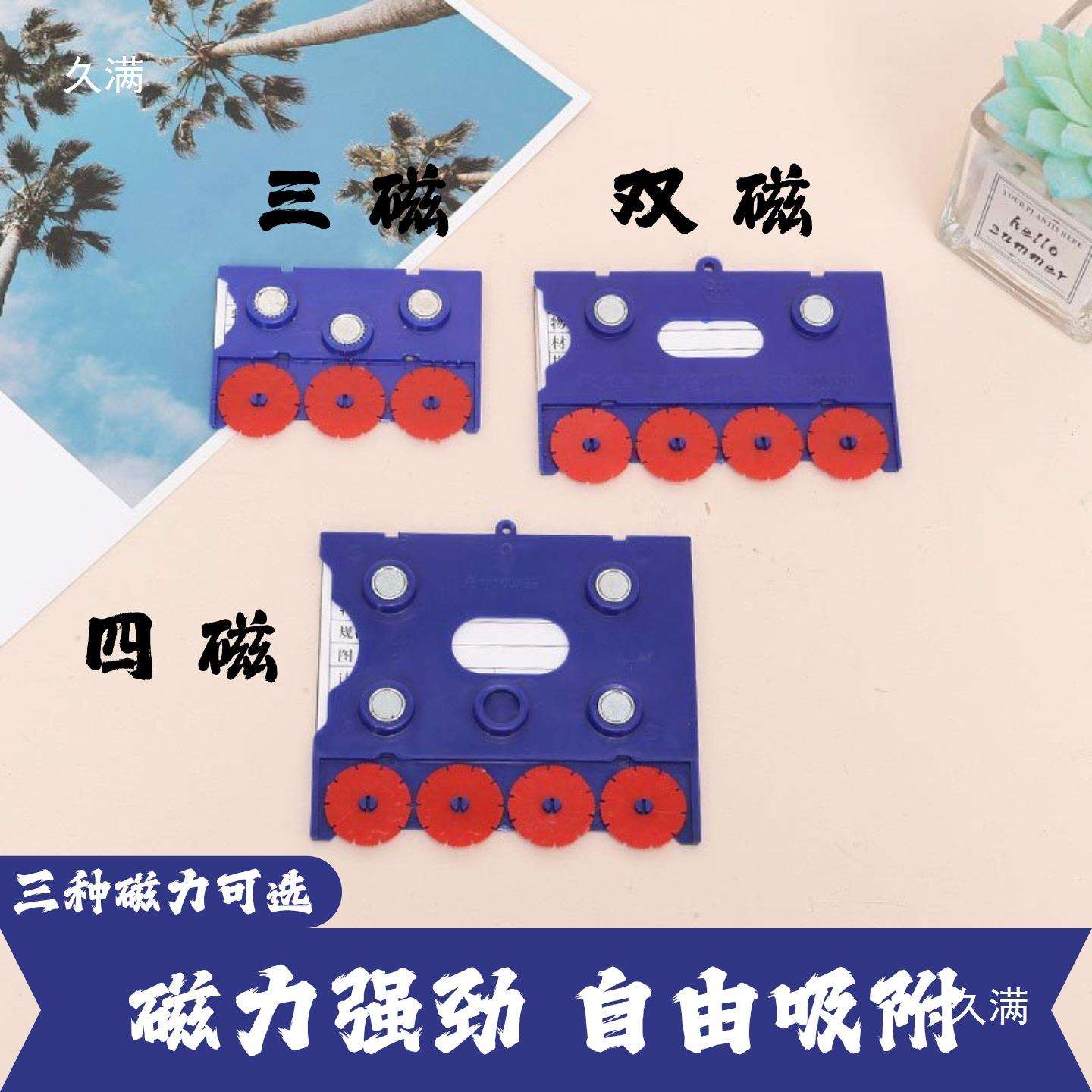 强磁材料卡磁性标签库房标识牌货架标牌标签仓库库房分类计数物料