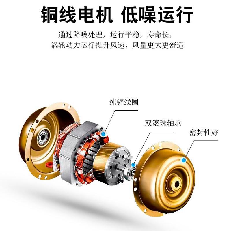 线控调档工业风扇带线遥控开关挂壁扇工厂车间大风力大功率牛角扇