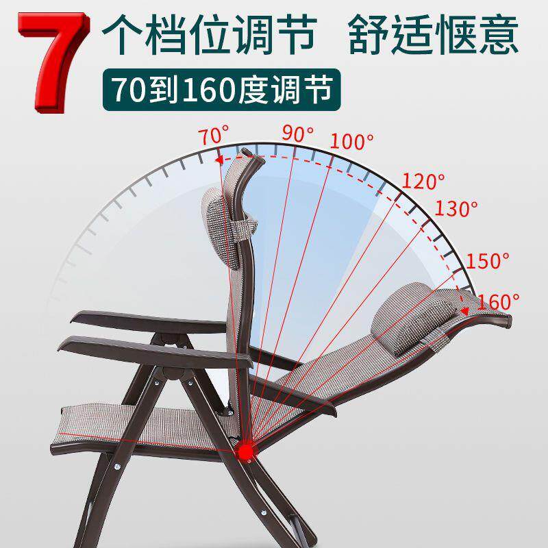 折叠摇椅久坐不累舒服家用宿舍懒人椅办公休闲椅结实午休靠背椅子