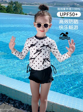 2026新款儿童泳衣三件套女童中小童分体波点泳装长袖可爱风防晒游