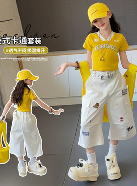 2026新款女童夏季中大童刺绣工装白色七分阔腿中裤V领短袖两件套