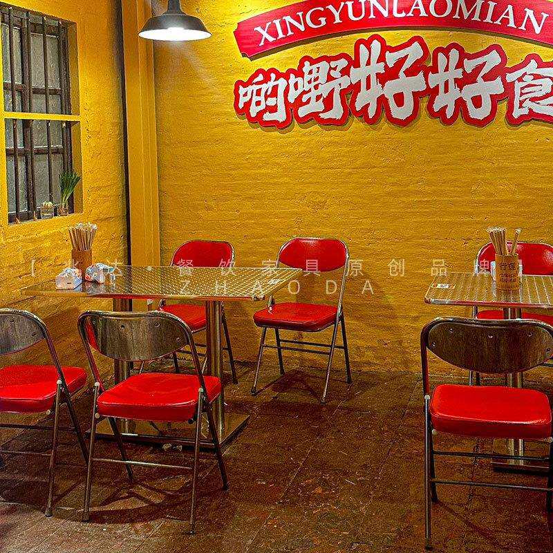 工业风快餐店面馆防污饭桌不锈钢餐桌椅轻奢简约餐馆桌子折叠椅子