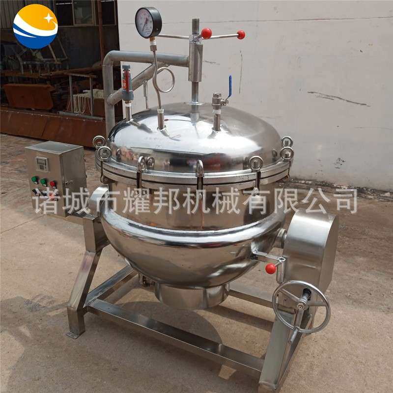 大型工厂压力粽子蒸煮锅 高压肉制品粽子蒸煮设备 工业煮粽子机器
