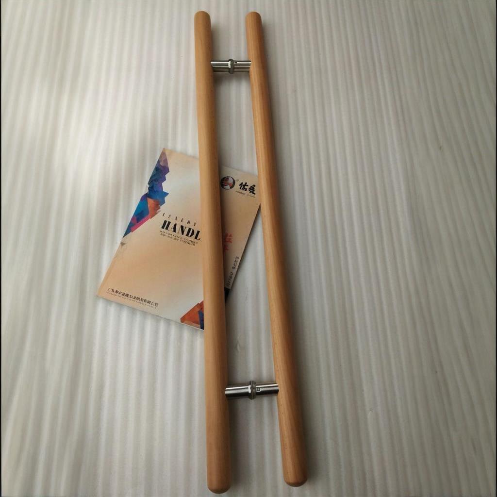 木拉手木门中式拉手双开门拉手玻璃门店铺推拉门把手生产厂家