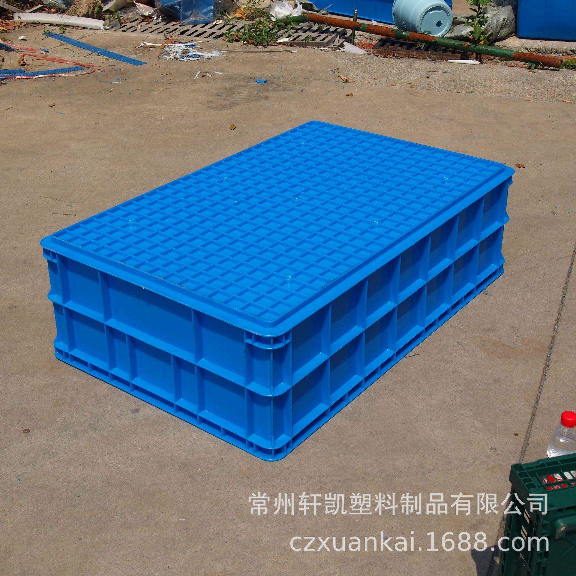 塑料加厚1米箱孰料大号箱水产养殖箱养龟箱食品级周转箱物流胶筐