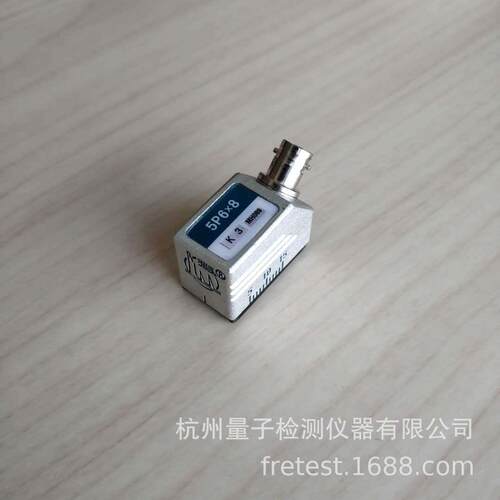 汕头超声2.5P13*13小角度单晶横波斜探头2° 3° 4° 5° -10°