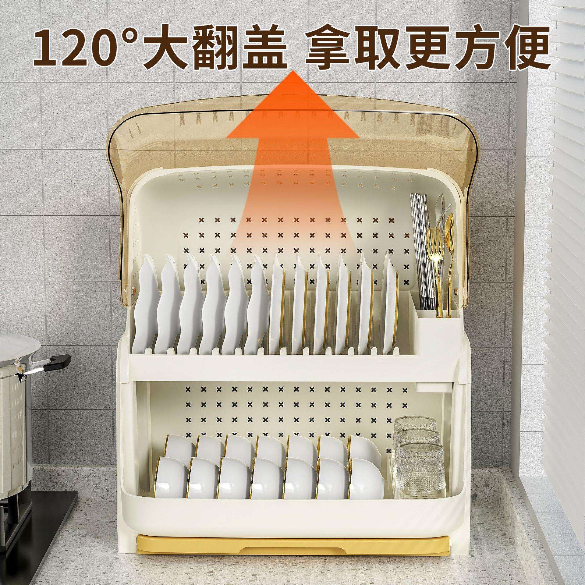 跨境塑料碗柜厨房碗筷收纳盒带盖双层防尘碗碟柜盘家用沥水置物架