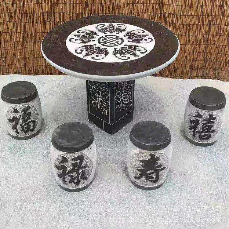 青石仿古石桌石凳庭院户外方形石桌摆件中式石雕桌子款式