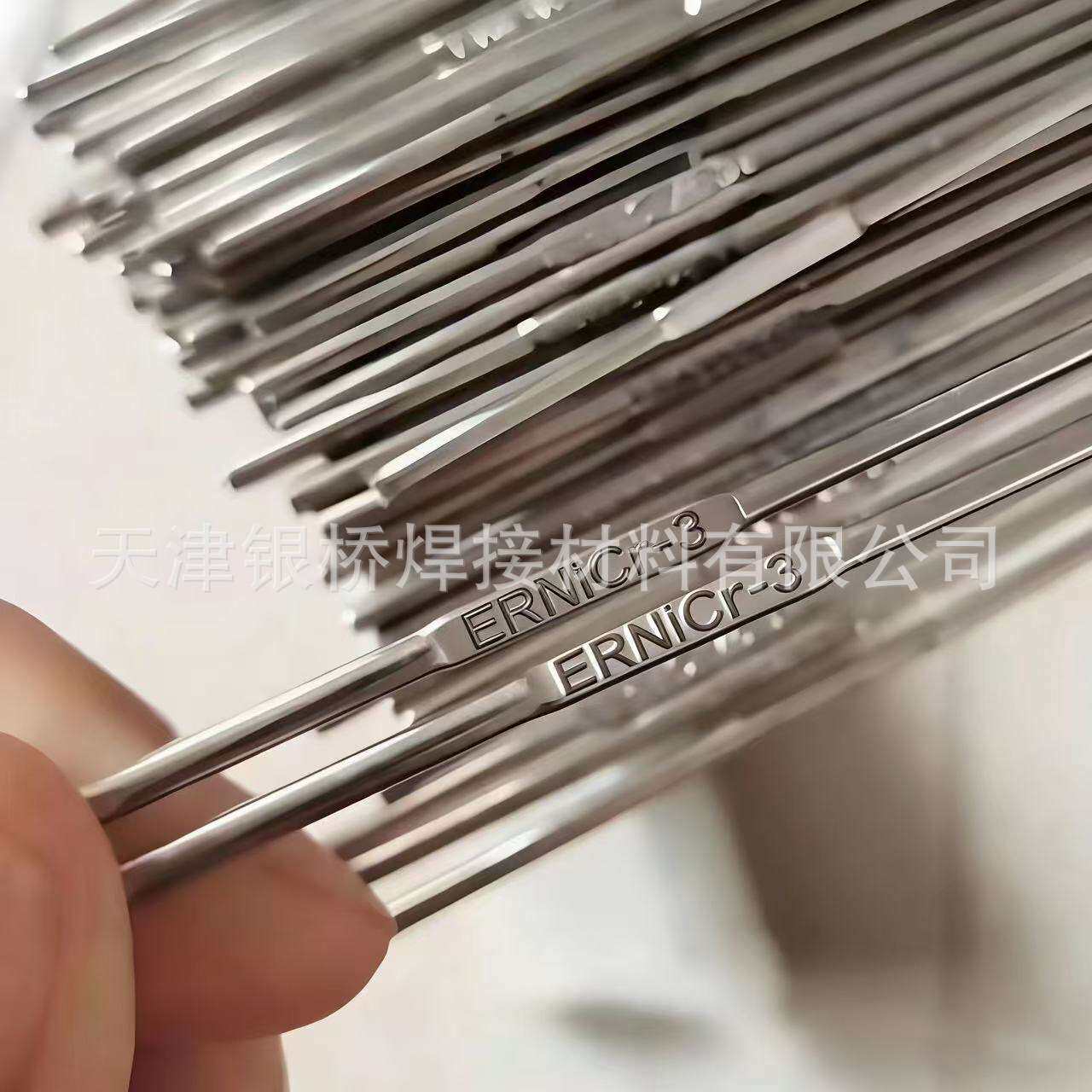 汉普拉达N10242高强钢焊丝242耐高温镍基合金焊丝3.2mm