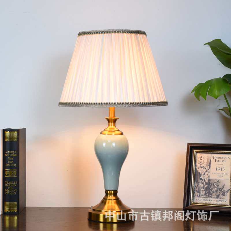 代发北欧简约现代美式陶瓷床头台灯小号卧室书房创意中式装饰台灯