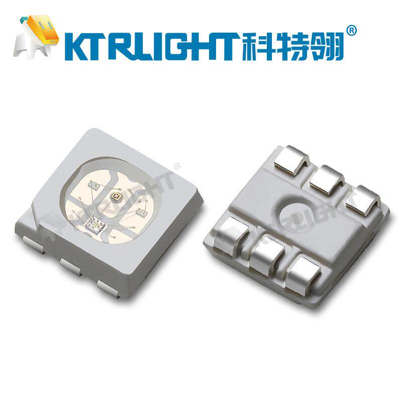 LED3838幻彩四脚RGB 单线归零码非断点续传 内置IC3838贴片灯珠