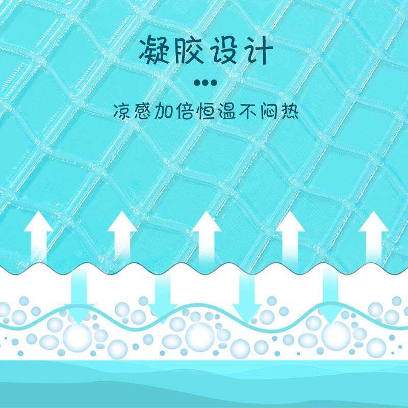 新款夏凉儿童枕凝胶枕头护颈椎枕头宝宝凉感低枕头凝胶记忆棉枕芯