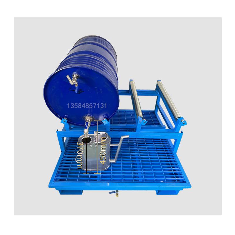 加厚钢制防渗漏托盘危废防泄漏油桶托盘放油桶倒油支架放置架子