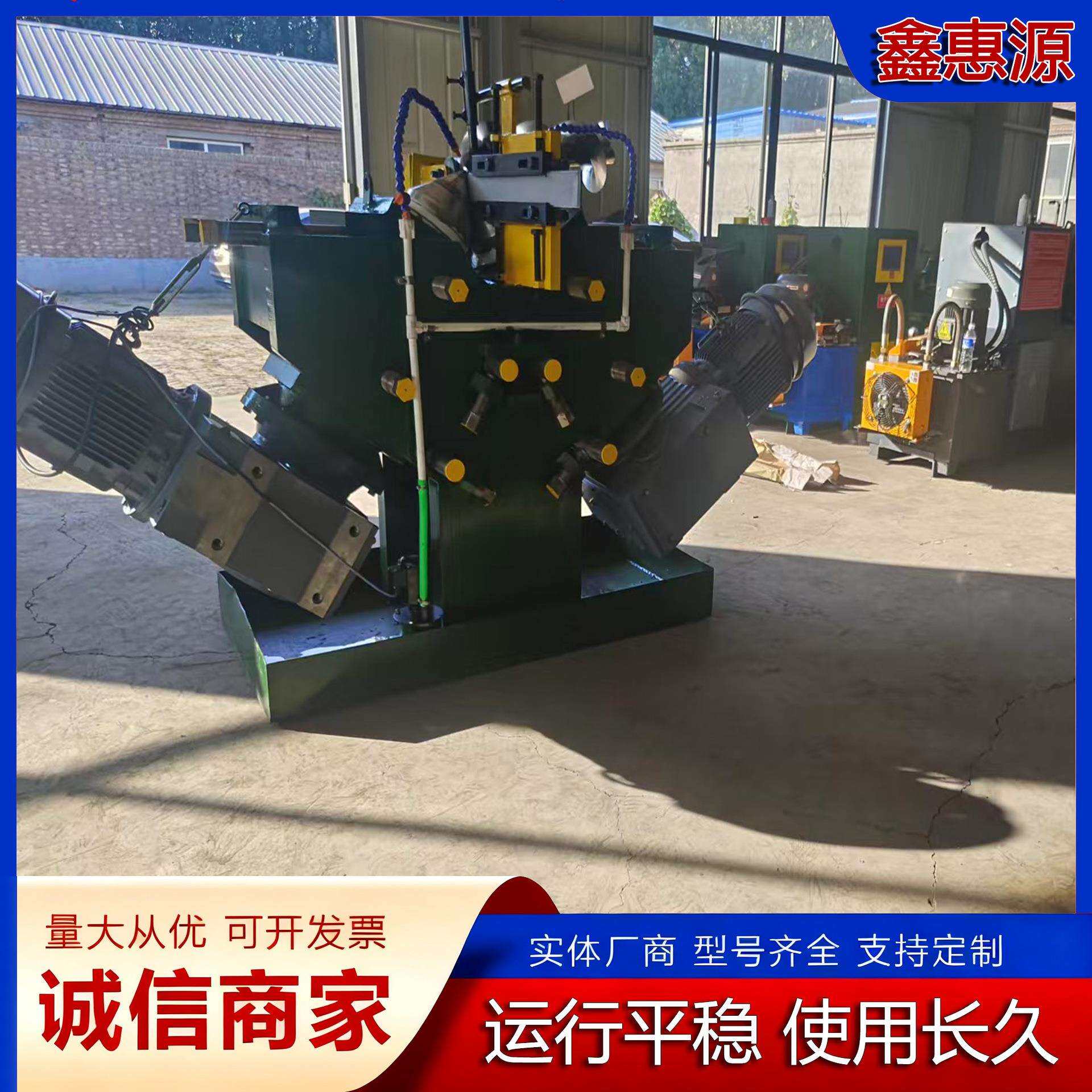 绞龙压片连续蛟龙叶片冷轧机带钢螺旋叶片加工器螺旋叶片成型设备
