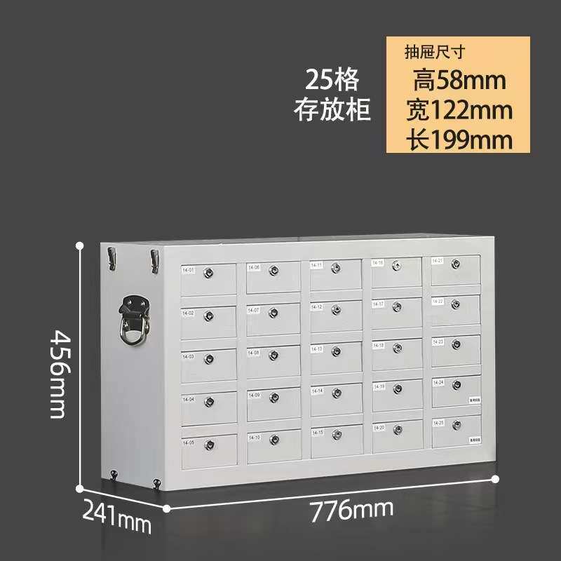 手机存放柜会议室单位员工考场信号屏蔽柜小格子收纳柜储物柜