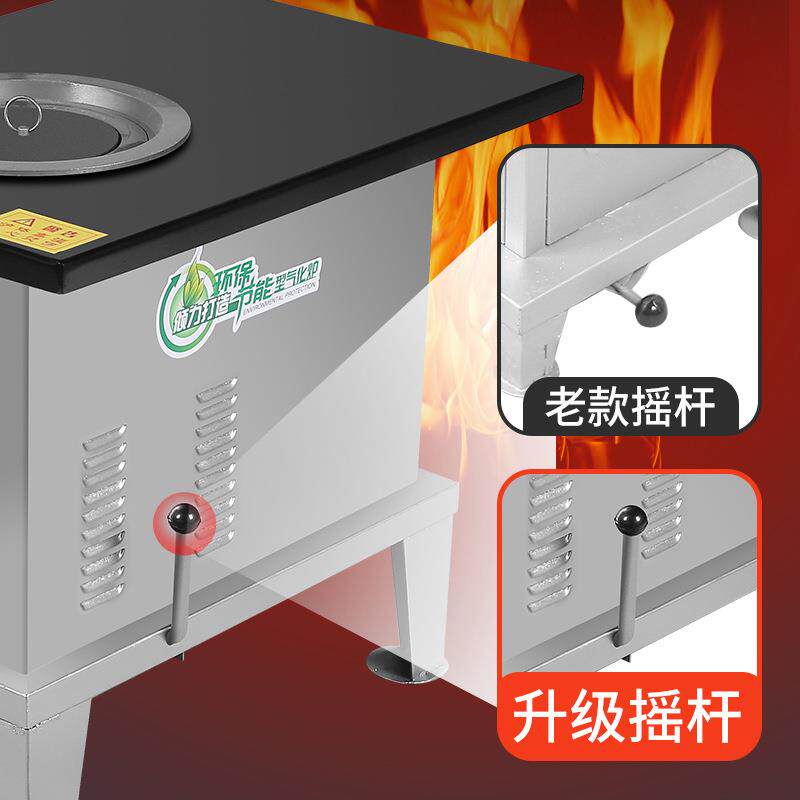 家用柴火灶室内户外可移动烤箱款柴煤两用炉农村煮茶野炊炉