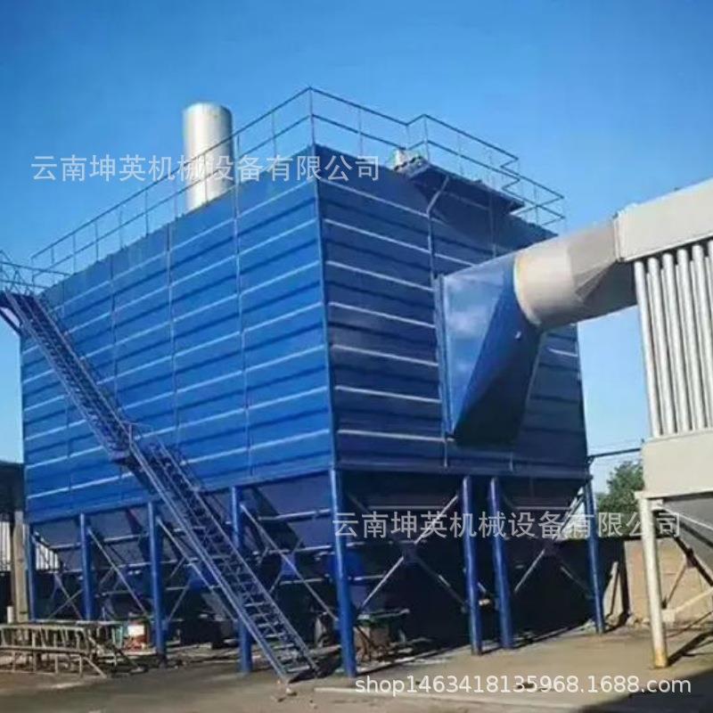 贵定县空气污染环保除尘设备 脉冲布袋除尘器改造 高温锅炉除尘器