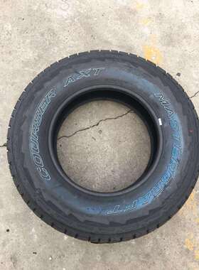 固铂马斯特轮胎 LT265/70R18 AT全路况途乐Y62 英菲尼迪QX56轮胎